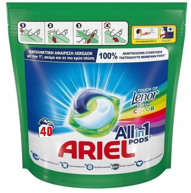Ariel capsules 40pcs Allin1 Lenor fresh color