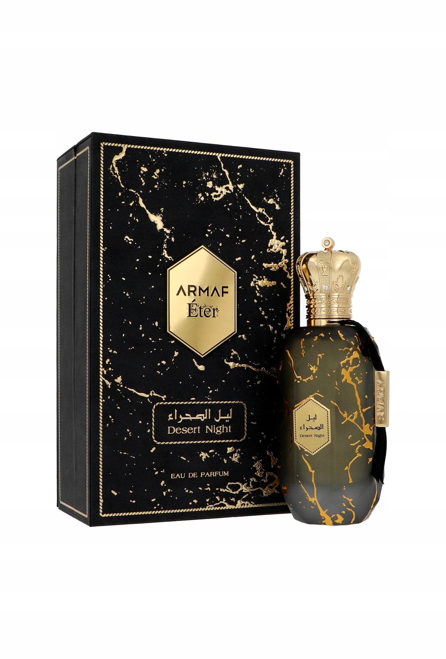 Armaf Eter Desert Night Perfumed Water 100ml Brand Armaf