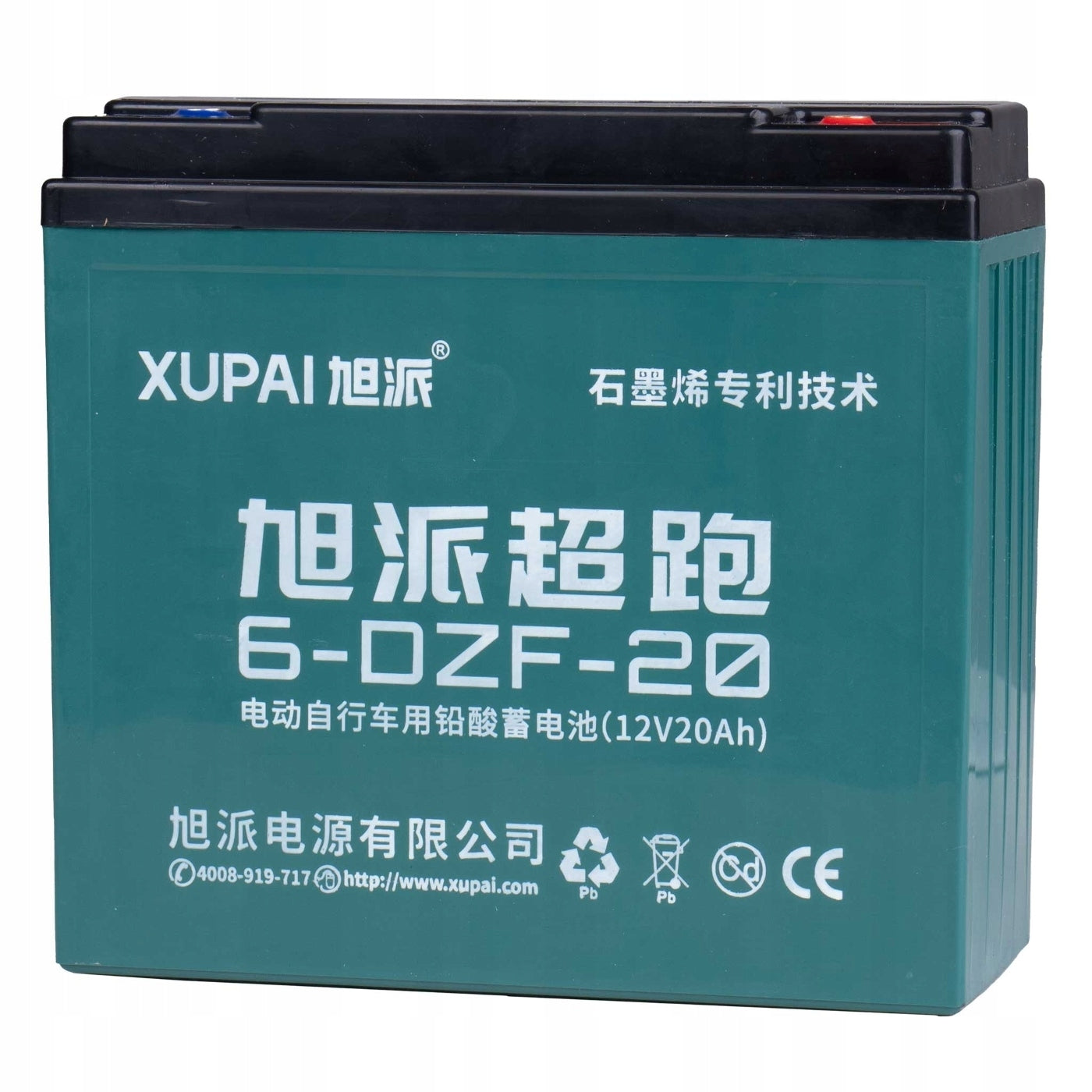Arvo Battery for P300 60V 20AH Motorcycle Scooter