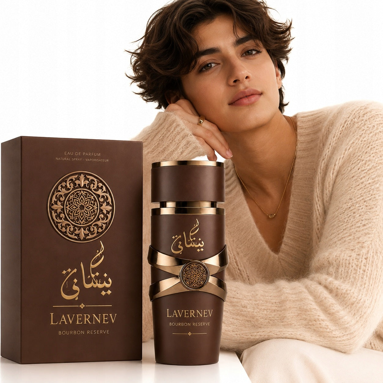Asad Bourbon Men's Arabic Perfume EDP 100 ml Eau de Parfum
