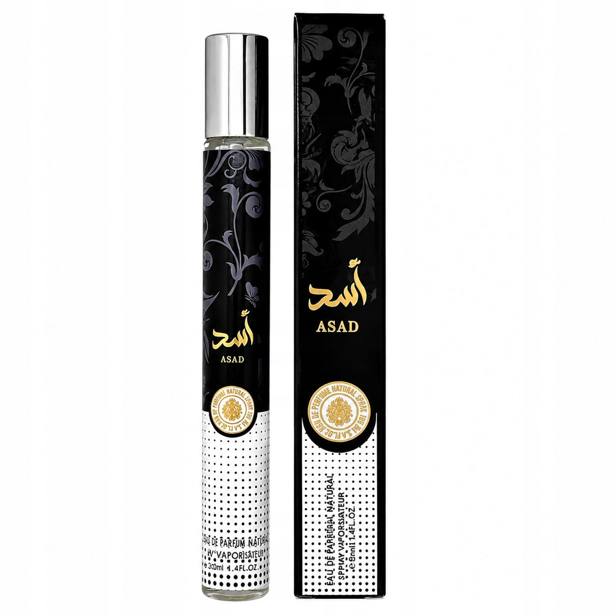 Asad Perfume 35 ml – Bold Oriental Fragrance for Men