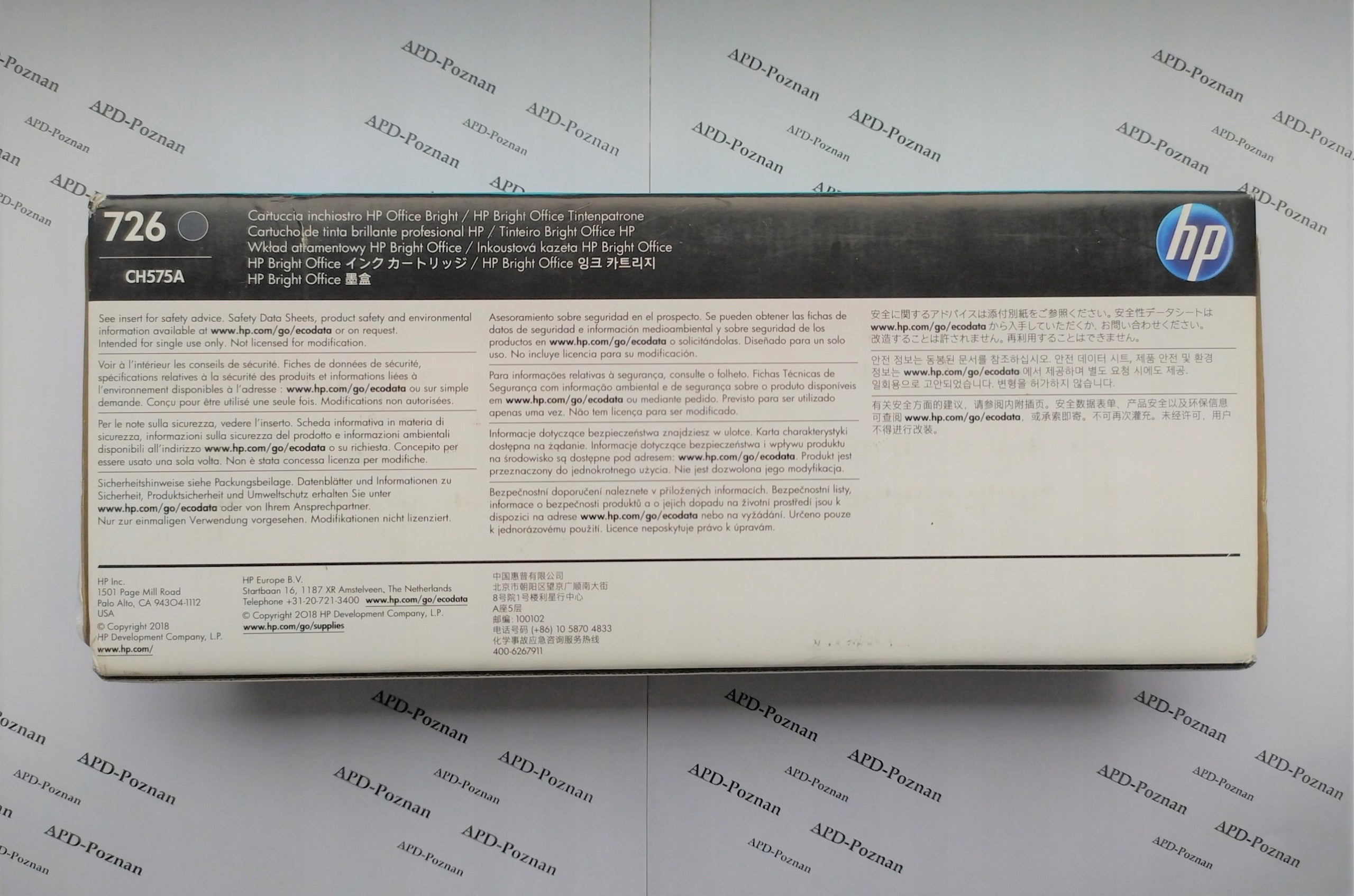 HP CH575A, schwarz 