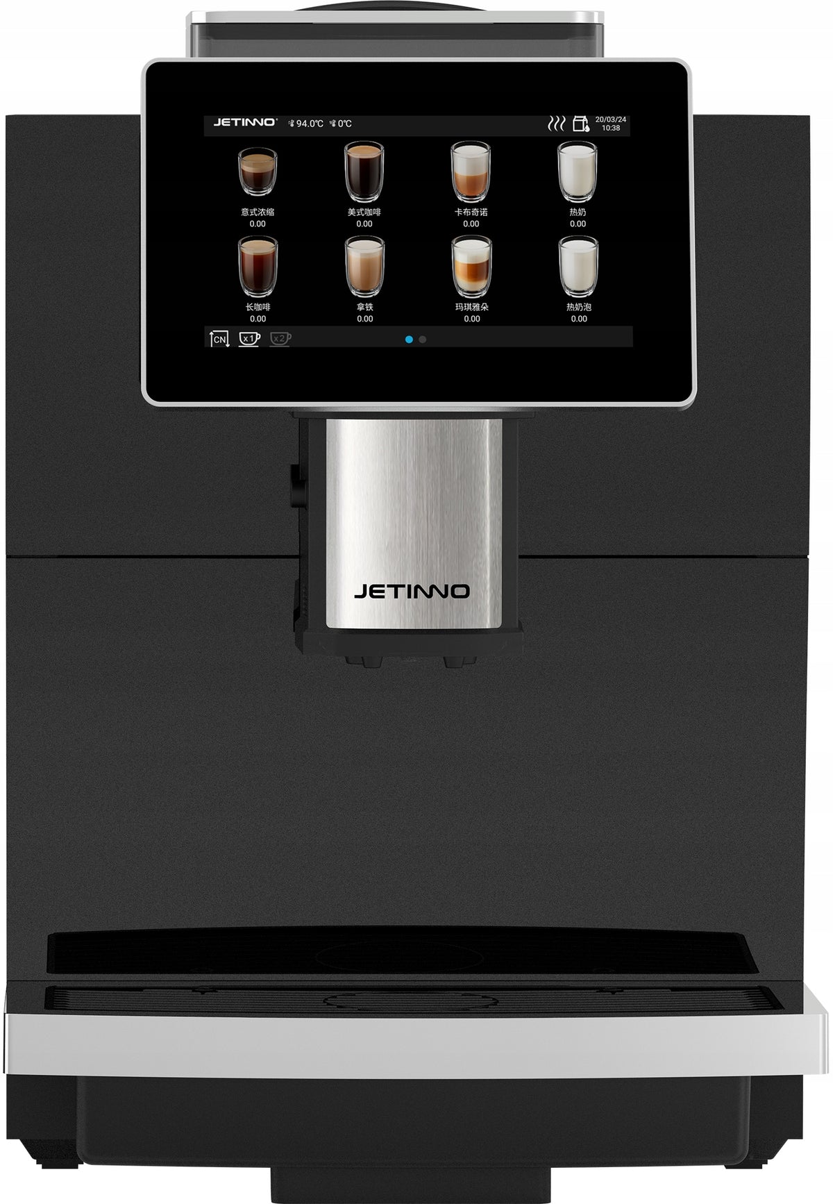 Automatic Espresso Machine Jetinno JL10 black