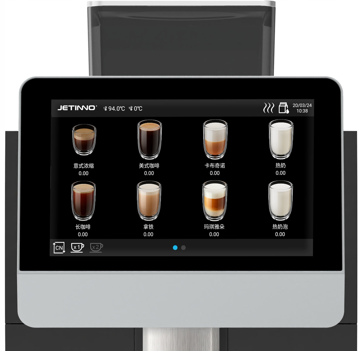 Automatic espresso machine for Jetinno JL31C coffee Brand no brand