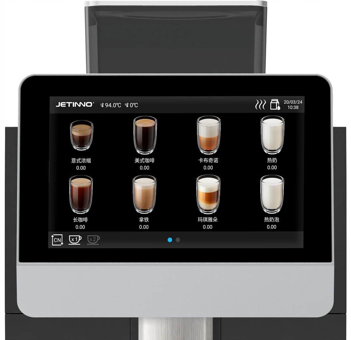 Automatic espresso machine for Jetinno JL31C coffee Brand no brand