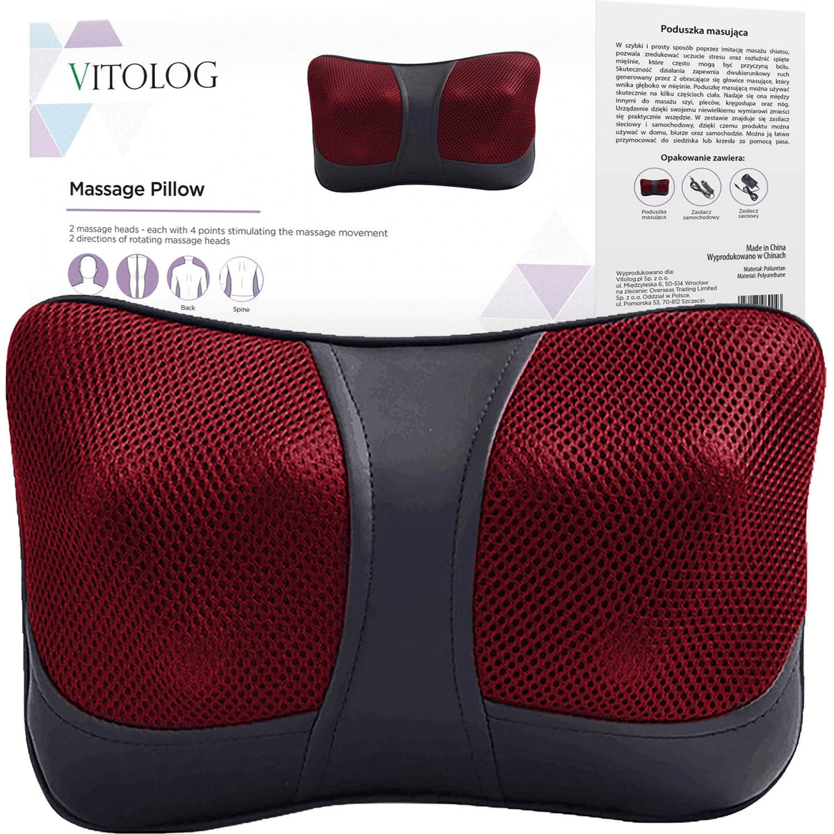 BACK NECK MASSAGE PILLOW FOR BODY SHIATSU MASSAGE STRONG
