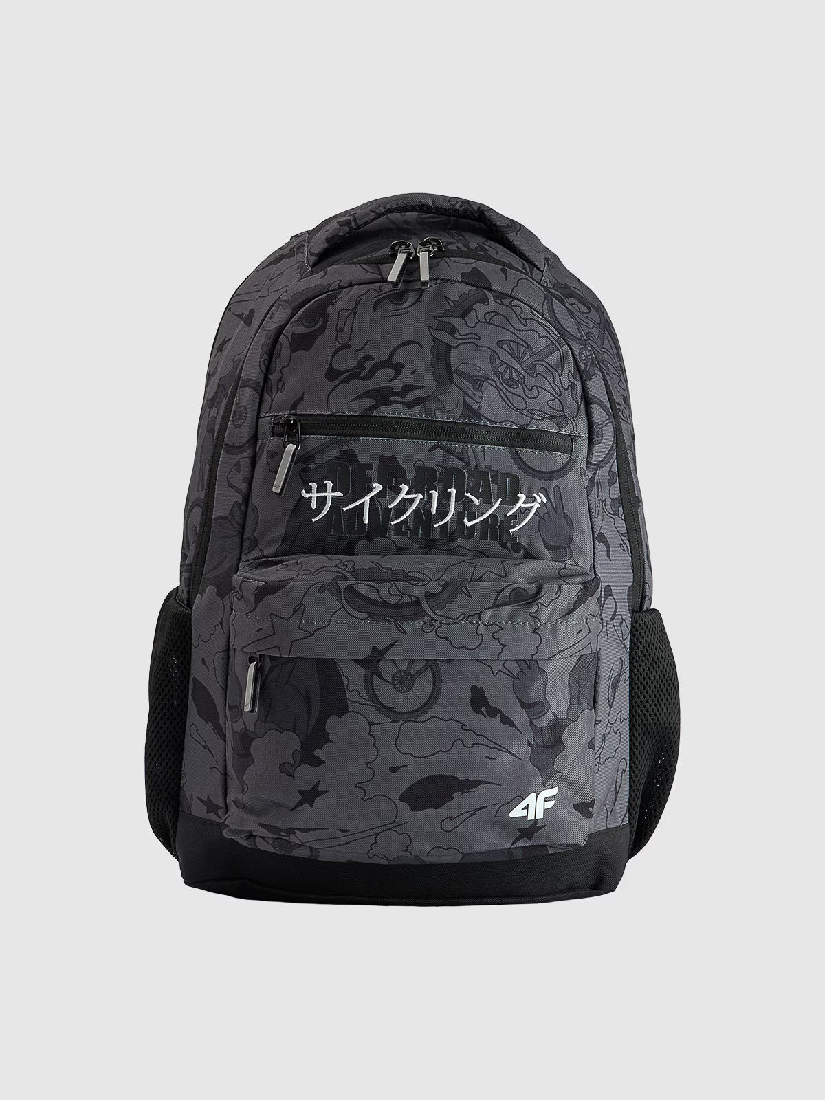 BACKPACK 4F SCHOOL URBAN YOUTH 4FJRAW25ABACU552 18L