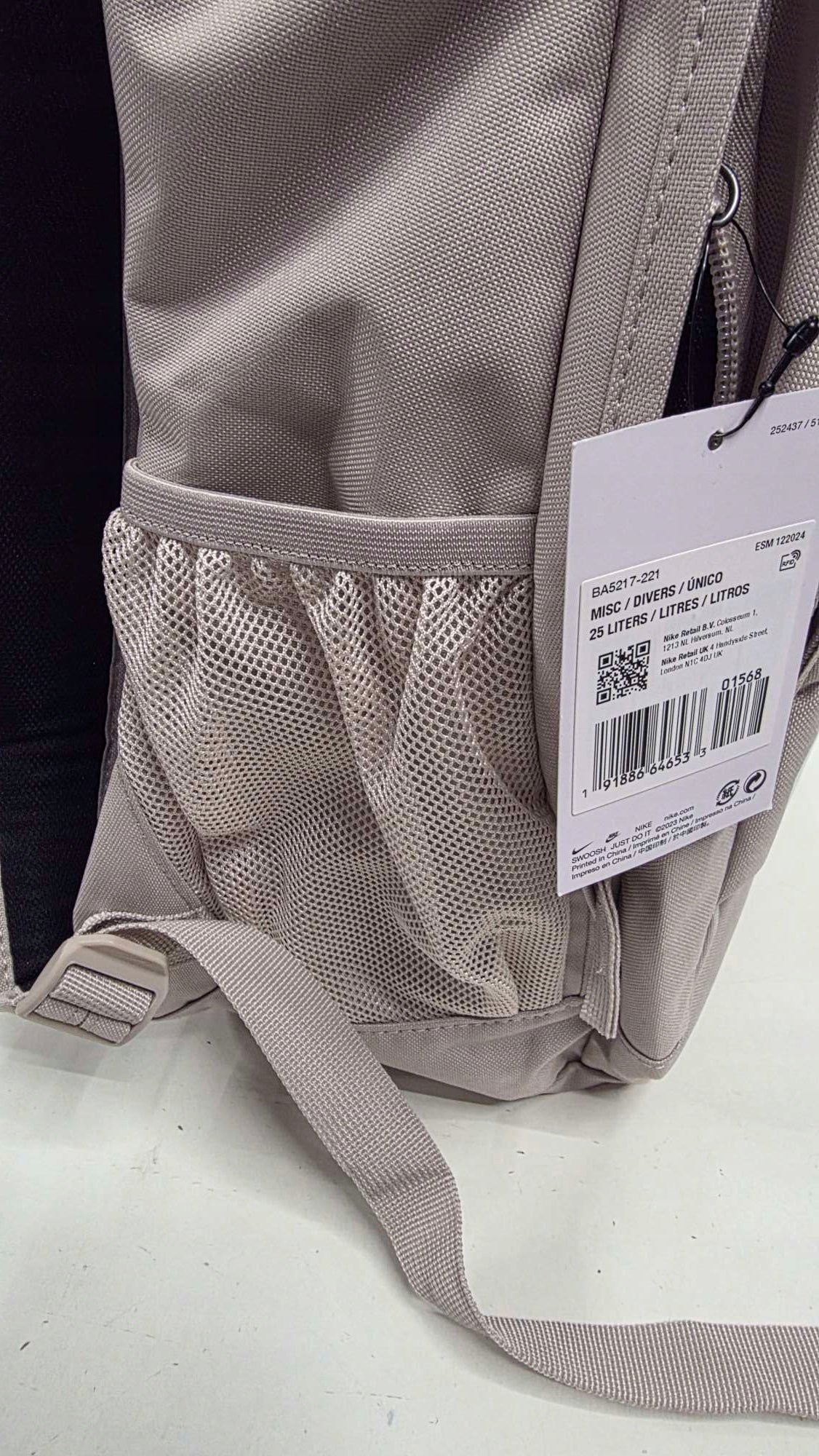 BACKPACK NIKE BA5217-221 SPORTS SCHOOL 25L BEIGE Manufacturer code BA5217-221