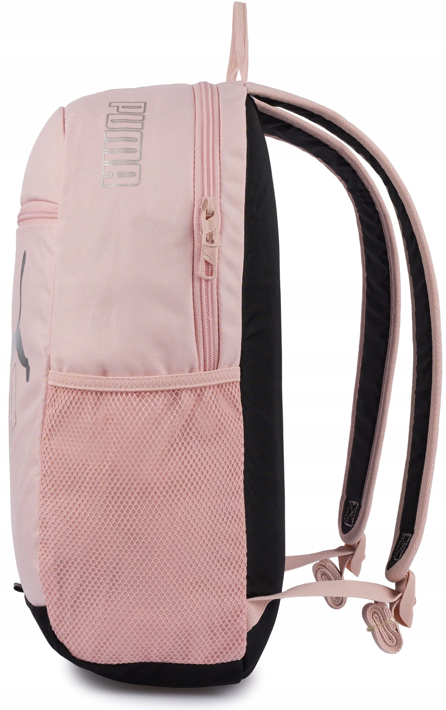 BACKPACK PUMA PINK SCHOOL SPORTS GIRLS WATER BOTTLE POCKET DRINK Packaging status original