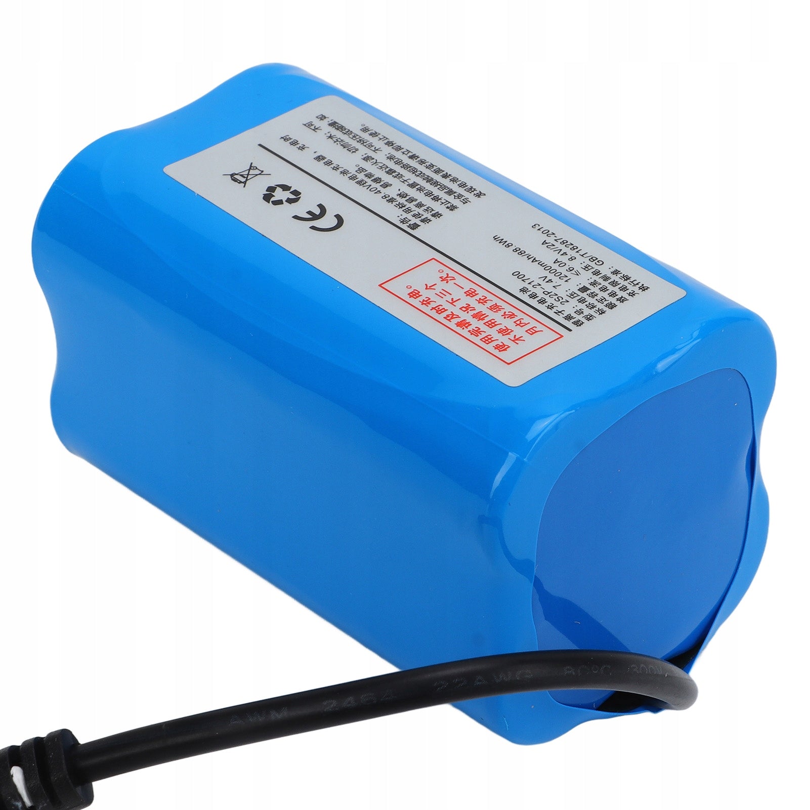 BAIT BOAT BATTERY RC Boat Nesting Battery 12000mAh 7,4V Brand no brand