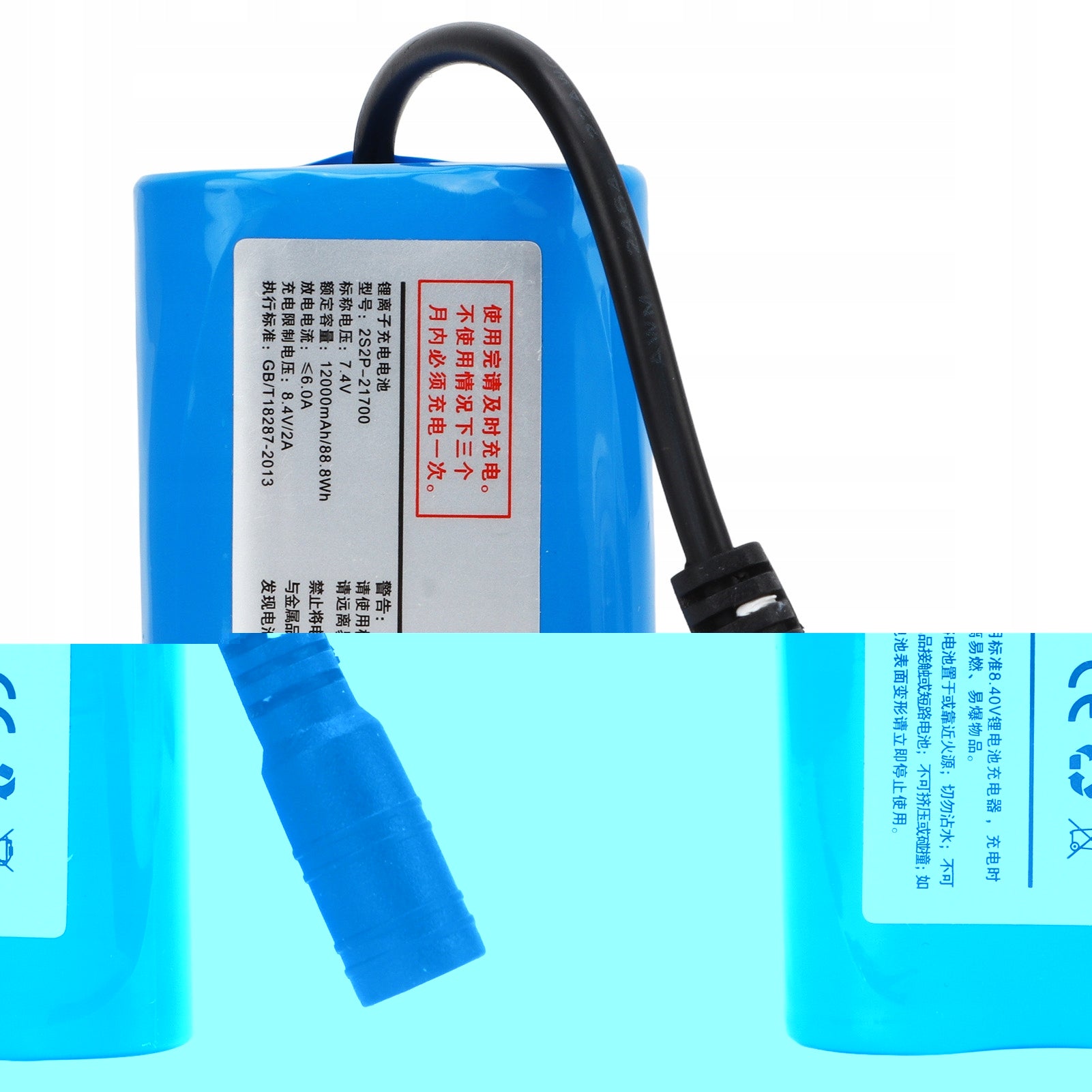 BAIT BOAT BATTERY RC Boat Nesting Battery 12000mAh 7,4V Number of compartments 3