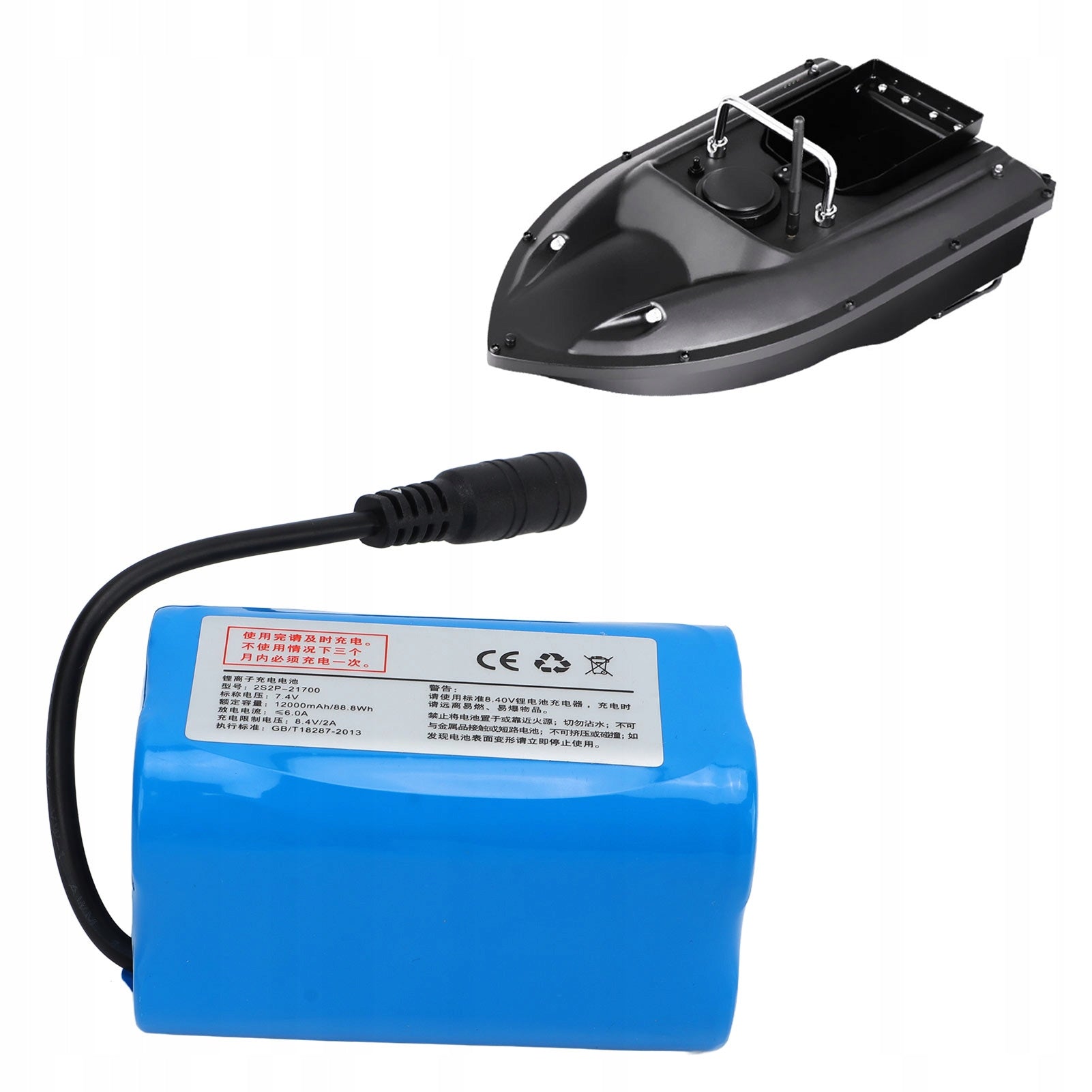 BAIT BOAT BATTERY RC Boat Nesting Battery 12000mAh 7,4V Product weight with unit packaging 0.25 kg