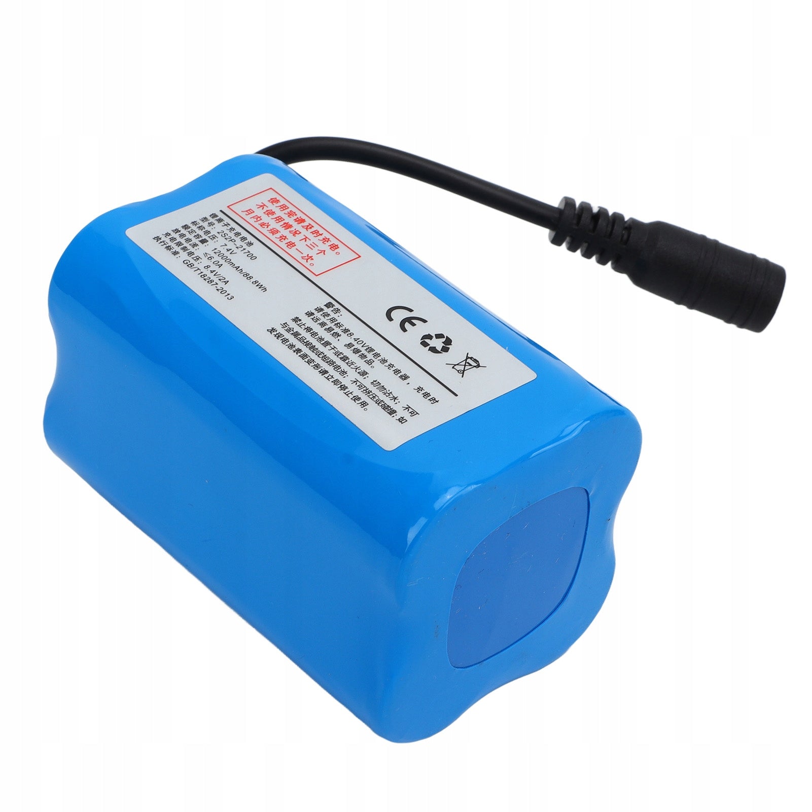 BAIT BOAT BATTERY RC Boat Nesting Battery 12000mAh 7,4V