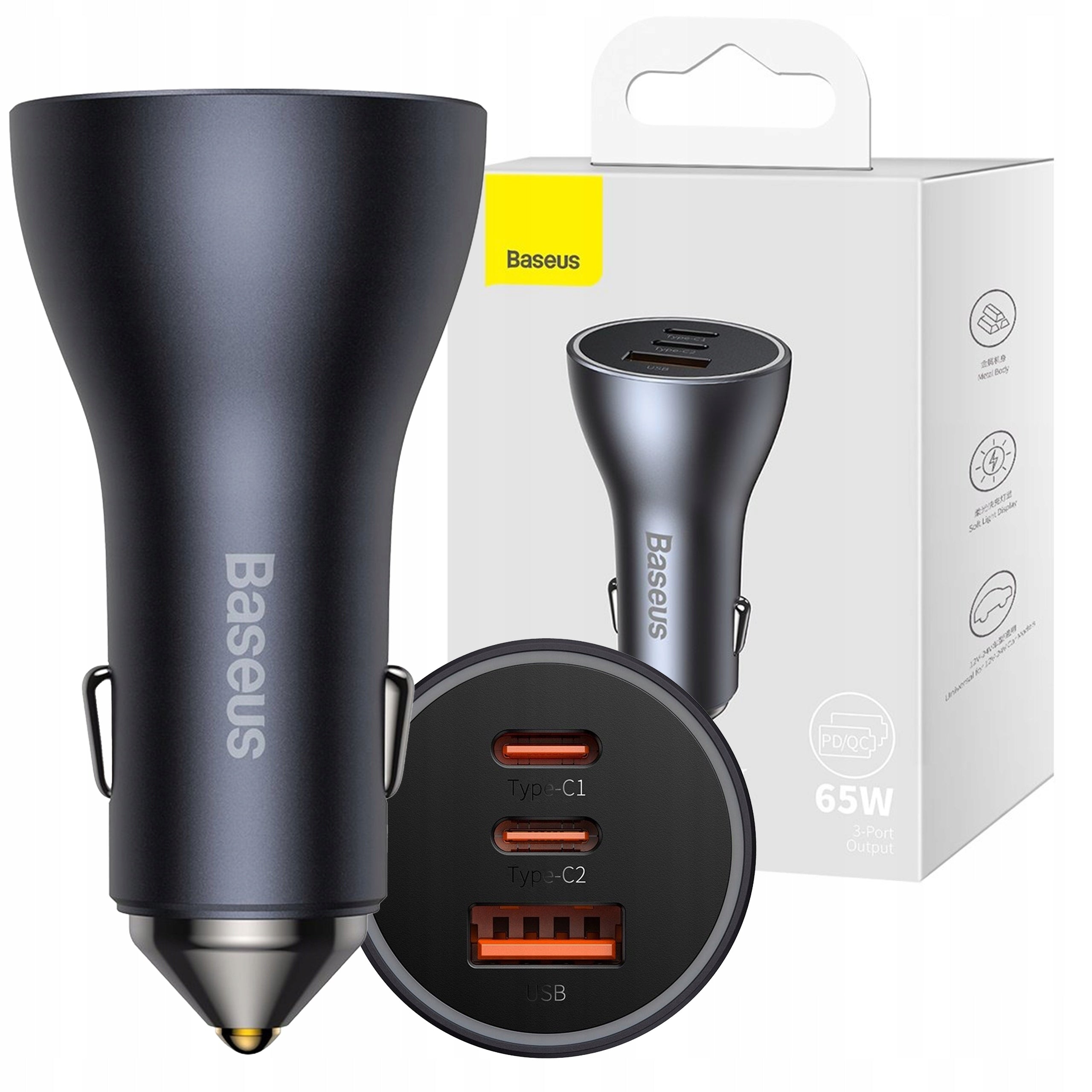 BASEUS CAR CHARGER POWERFUL USB 2x USB C FOR CIGARETTE LIGHTER SOCKETS POWERFUL