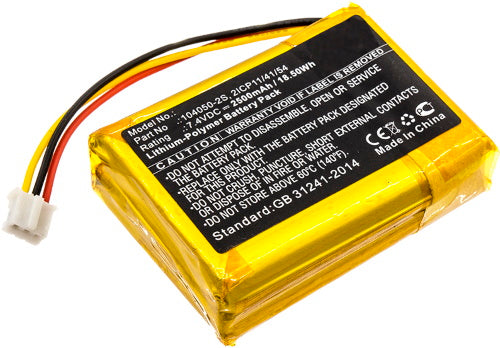 BATTERY FOR SOUNDBAR PHILIPS FIDELIO B5/12