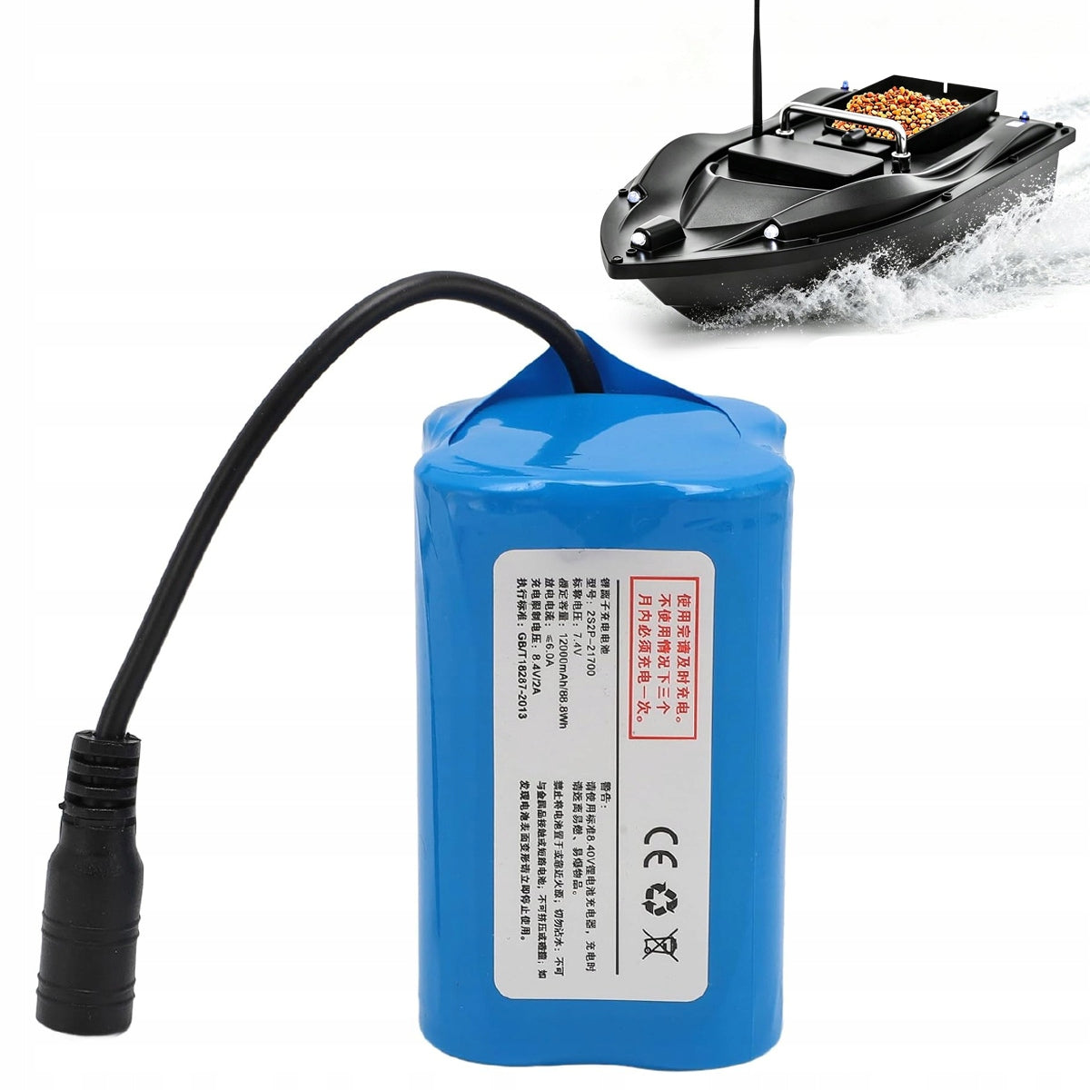 BATTERY OF BAIT BOAT 12000MAH