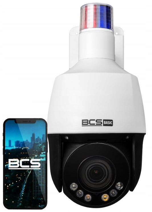 BCS IP camera BCS -B-SIP154SR5L1