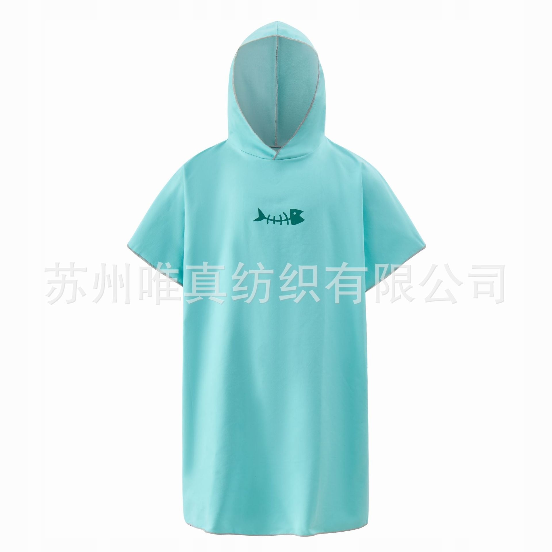 BEACH TOWEL FOR CHANGING PONCHO Length 109 cm
