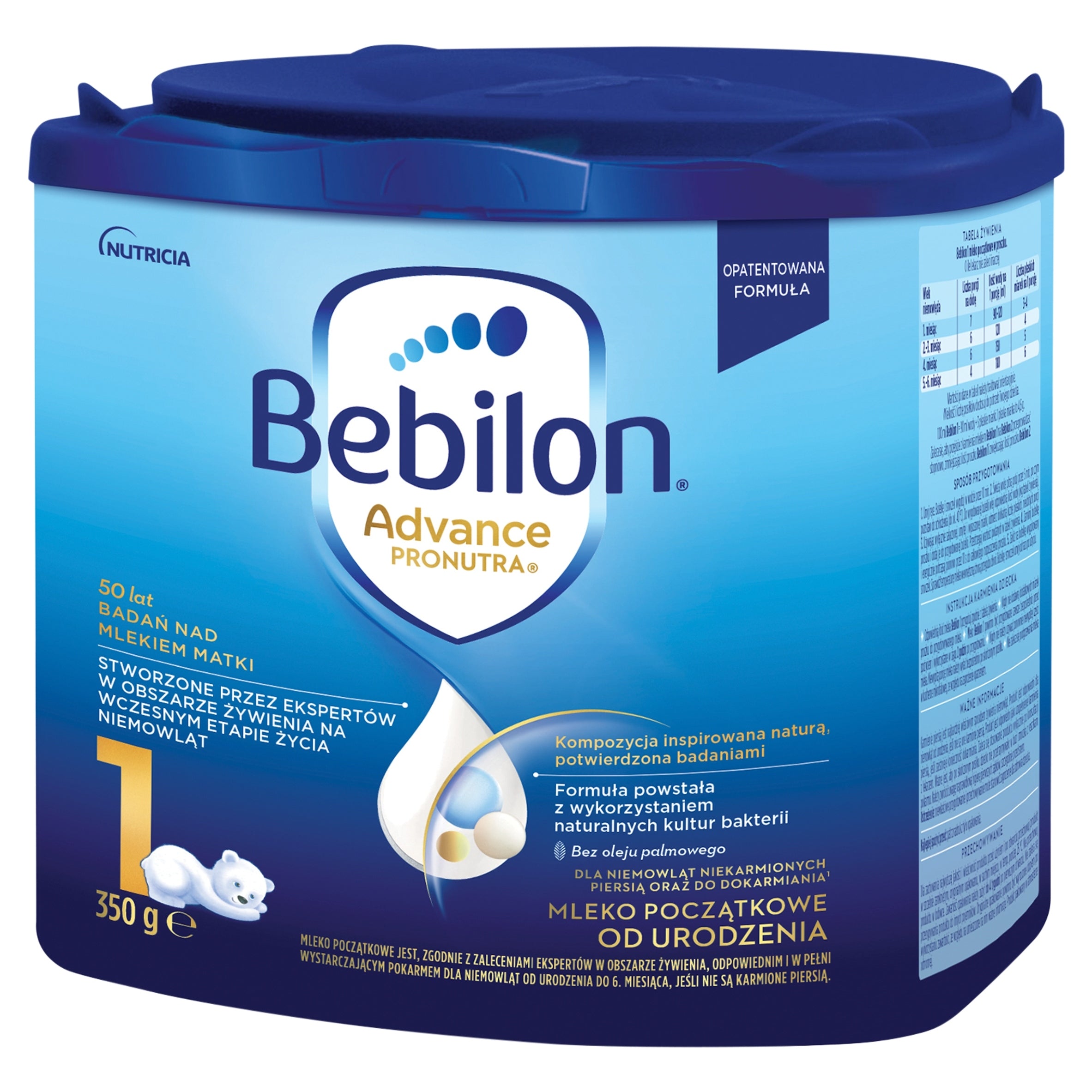 BEBILON ADVANCE PRONUTRA 1 INITIAL MILK FOR BABIES FROM BIRTH 350g