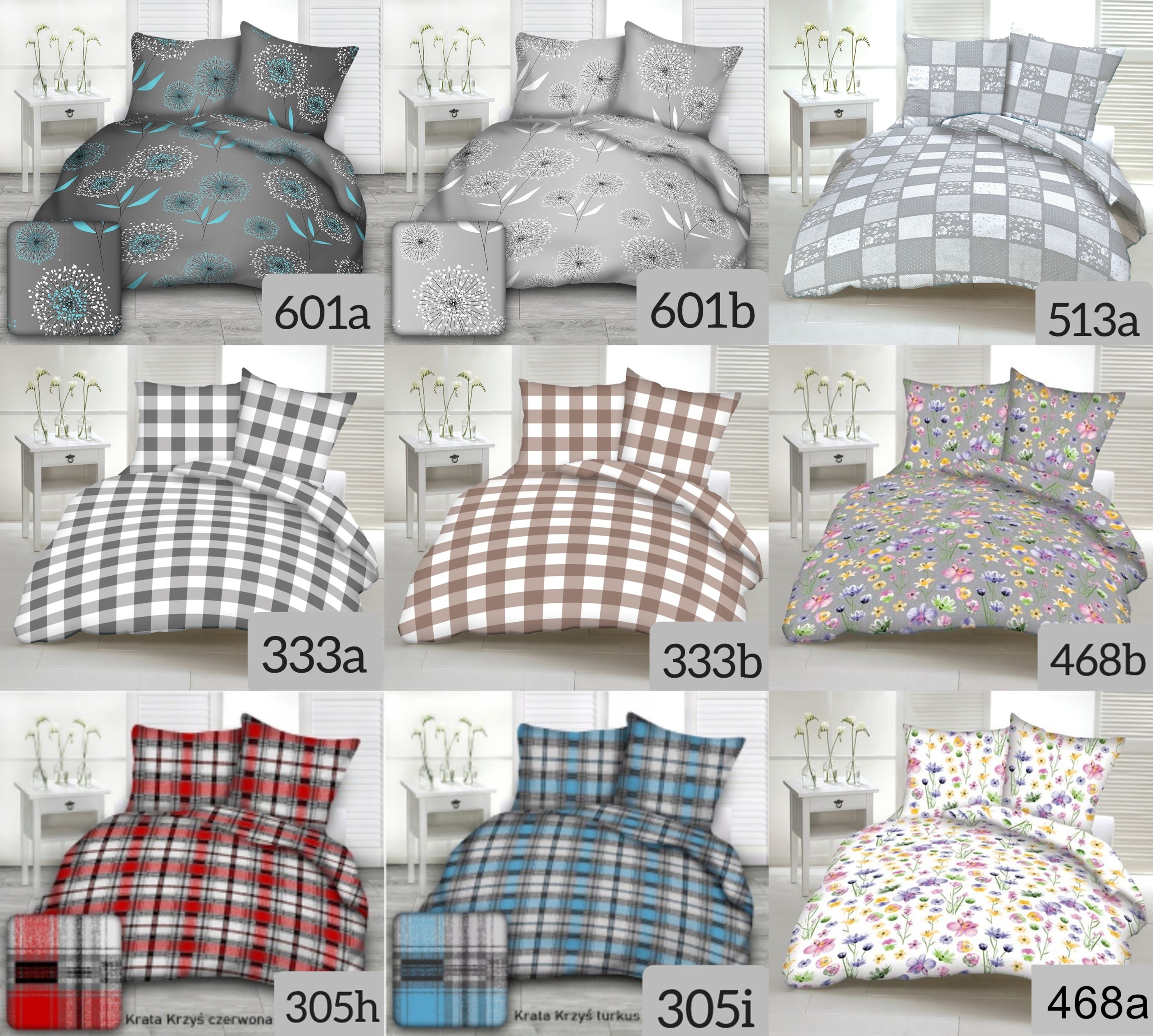 BEDDING WITH BARK 160X200 BARK BIELAWA Poland Manufacturer code Komplet pościel z kory 160x200