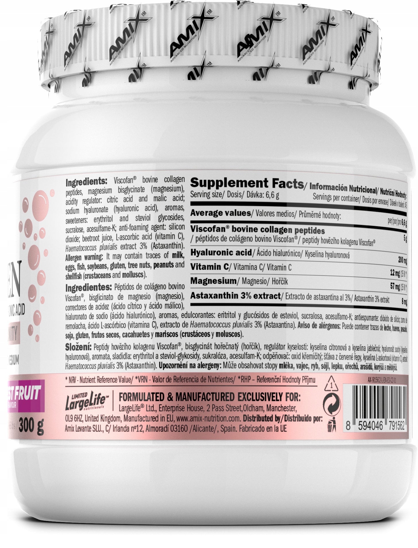 BEEF DRINKING COLLAGEN PREMIUM For joints hair skin nails powder Packaging status original