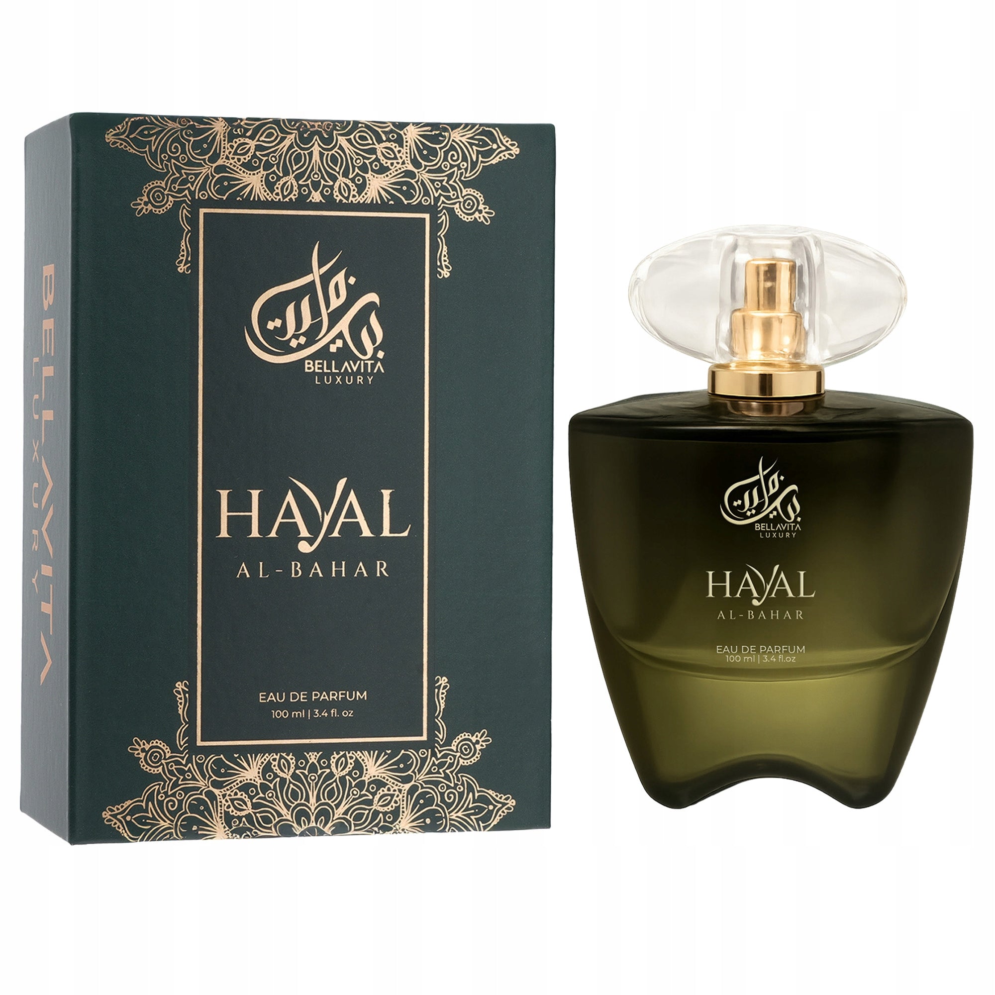 BELLAVITA LUXURY HAYAL AL-BAHAR EDP 100ML unisex eau de parfum Packaging volume 100 ml