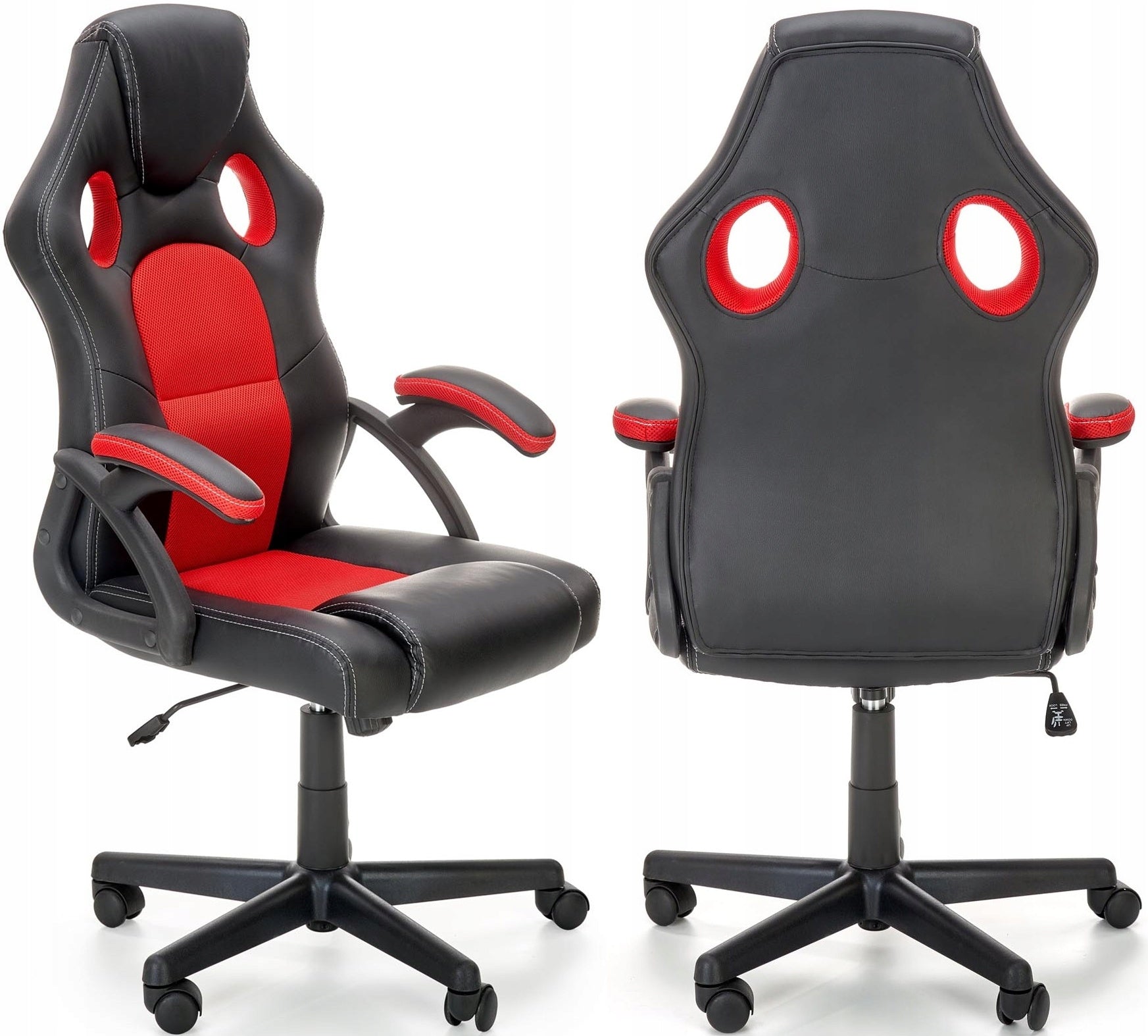 BERKEL swivel chair red-black gaming faux leather office fabric