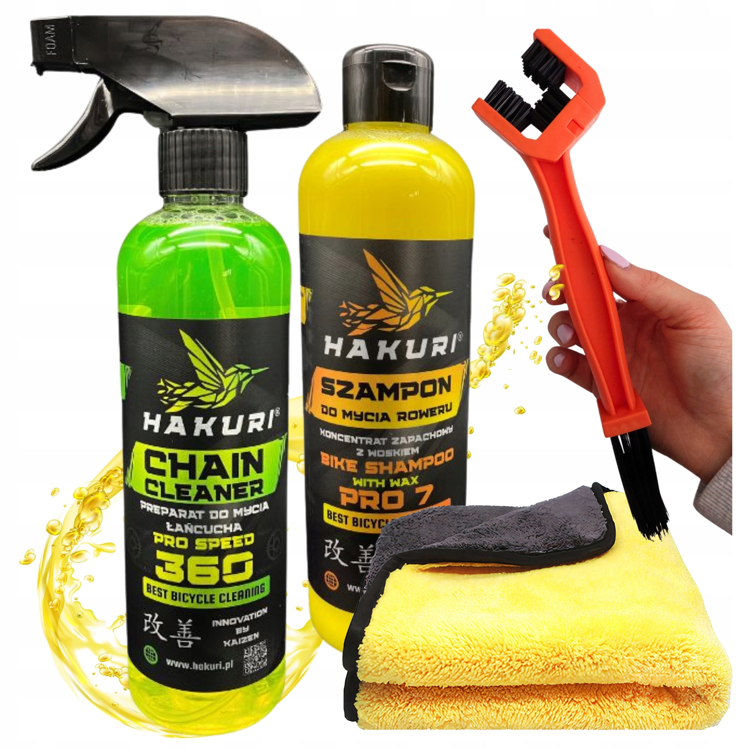 BIKE CLEANING KIT SHAMPOO BRUSH CHAIN REMOVER MICROFIBER XL