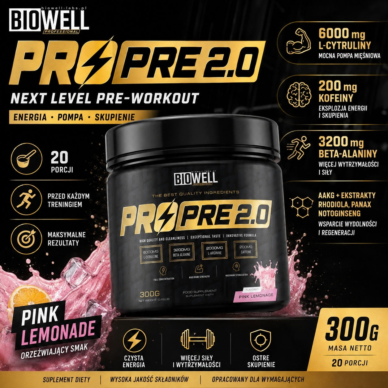 BIOWELL PROPRE PinkLemon300g Pre-workout citrulline betaalanine caffeine Expiration date at least 1 year from the date of purchase