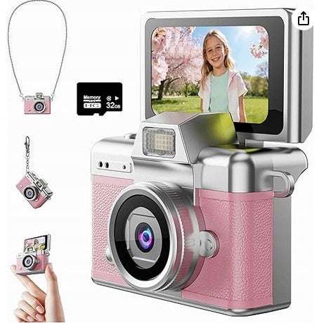 BLACK MINI CAMERA KEYCHAIN - 32 GB MEMORY - BACKPACK GADGET Brand no brand