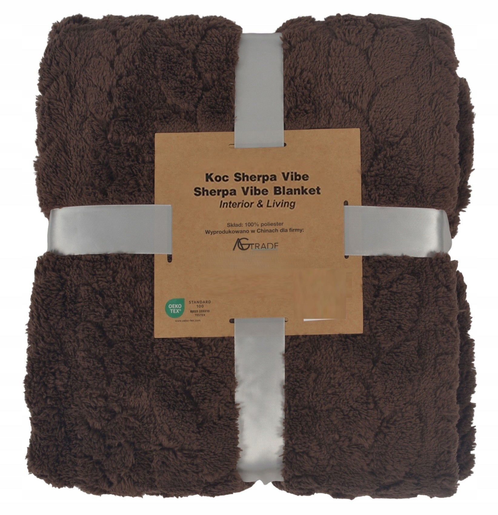 BLANKET PLAID BEDSPREAD WARM SOFT FOR GIFT FLUFFY 150x200 DARK BROWN Manufacturer code AGTRADE SHERPA VIBE  150X200 CIEMNY BRĄZ