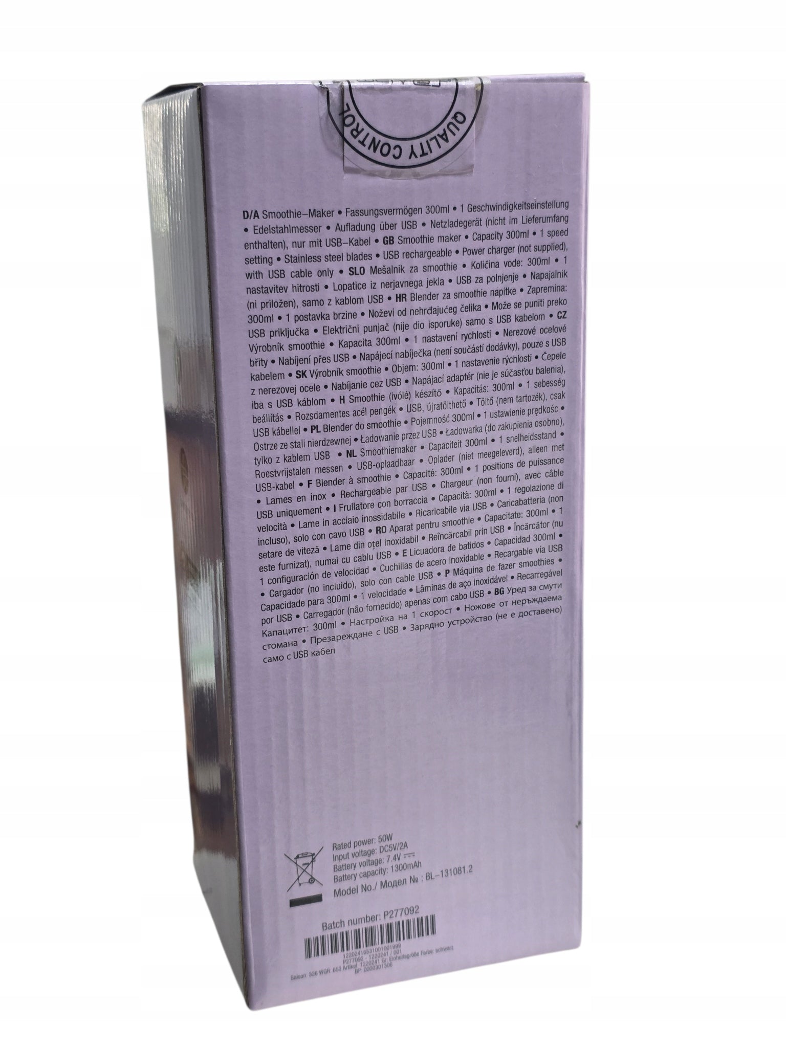 BLENDER FOR SMOTHIE WAVES P277092 / 300ML Manufacturer code BLENDER KIELICHOWY