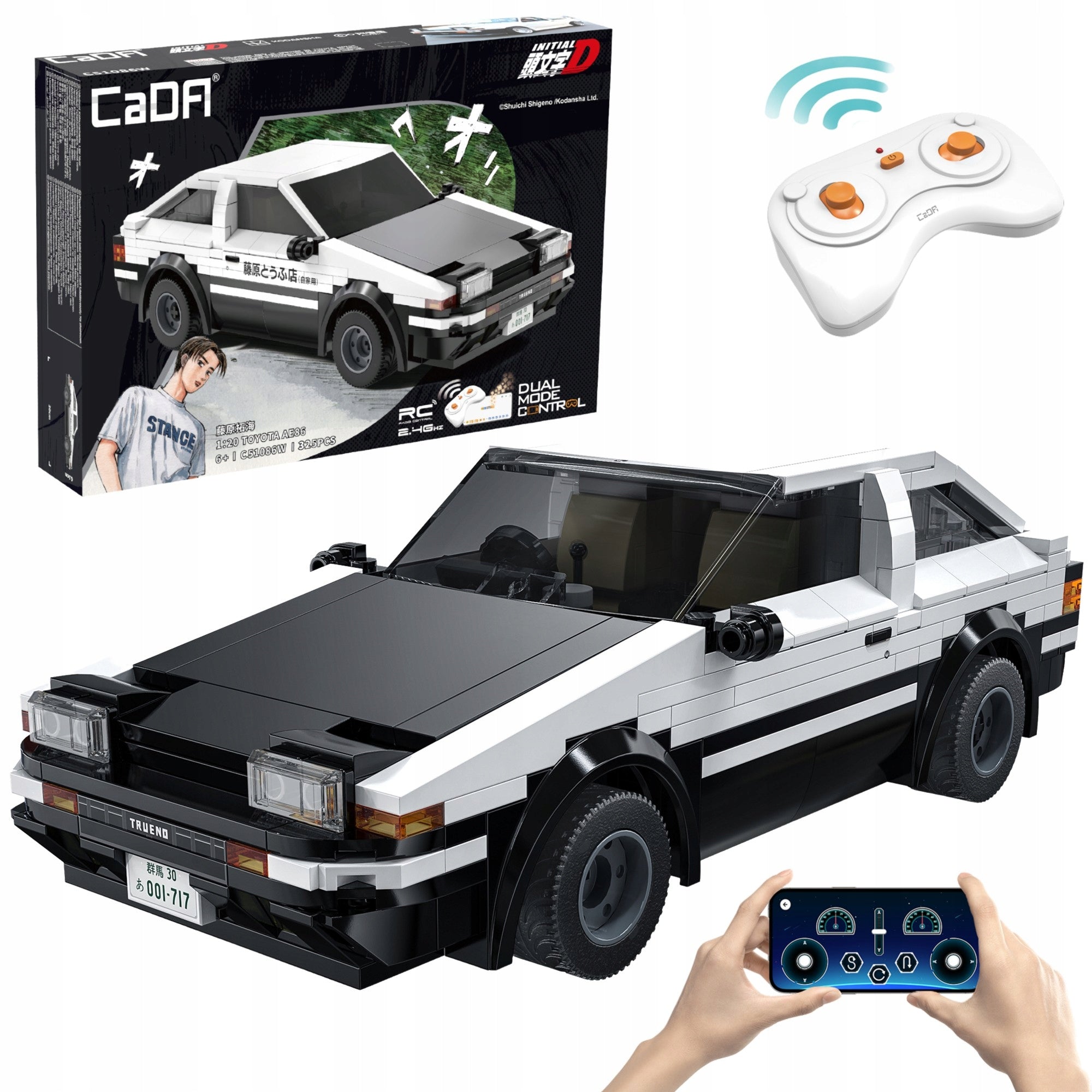BLOCKS CADA TOYOTA TRUENO AE86 INITIAL-D MANGA ANIME REMOTE CONTROLLED RC