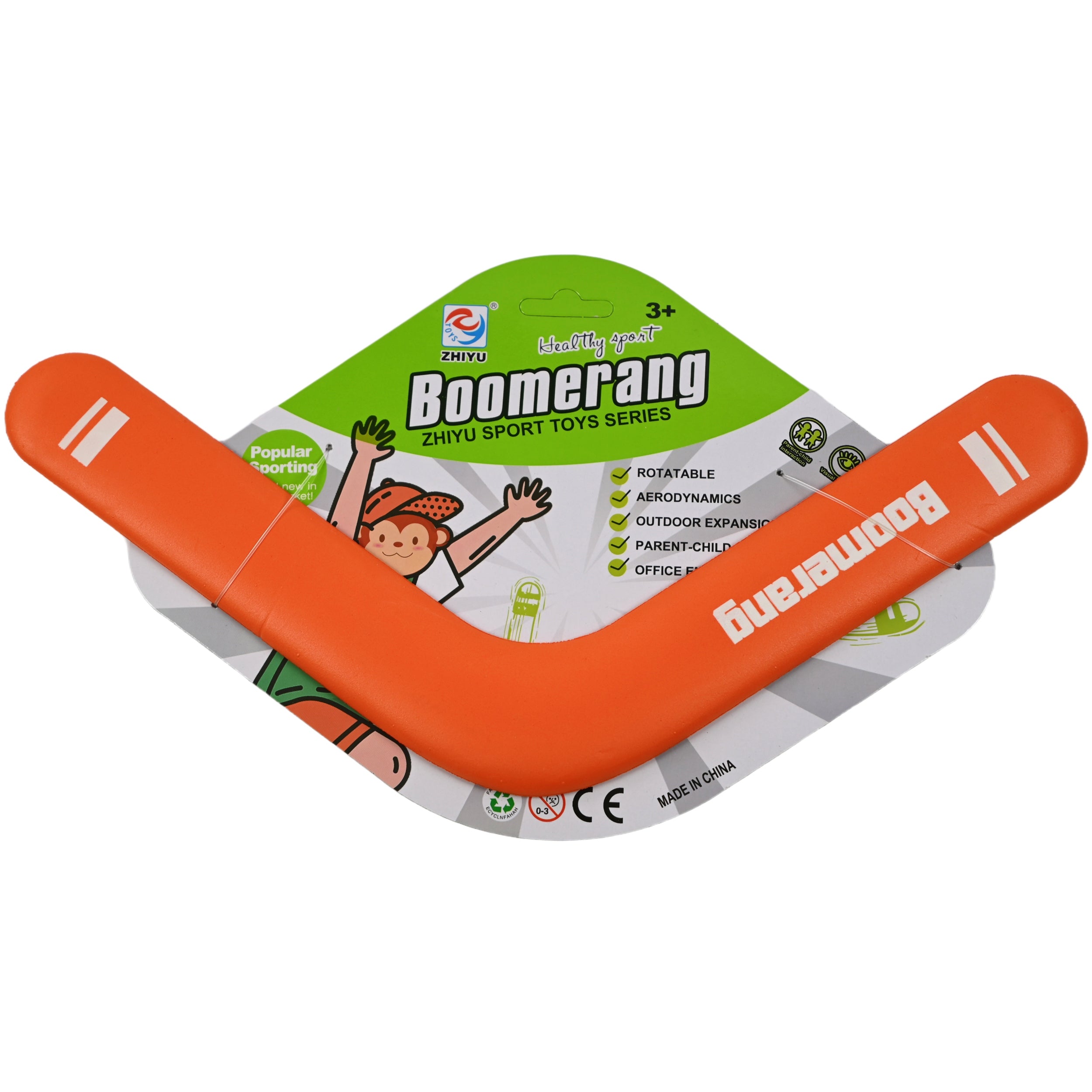 BOOMERANG LARGE THROWING DISC FLYING BOOMERANG SOFT SAFE Color multicolor