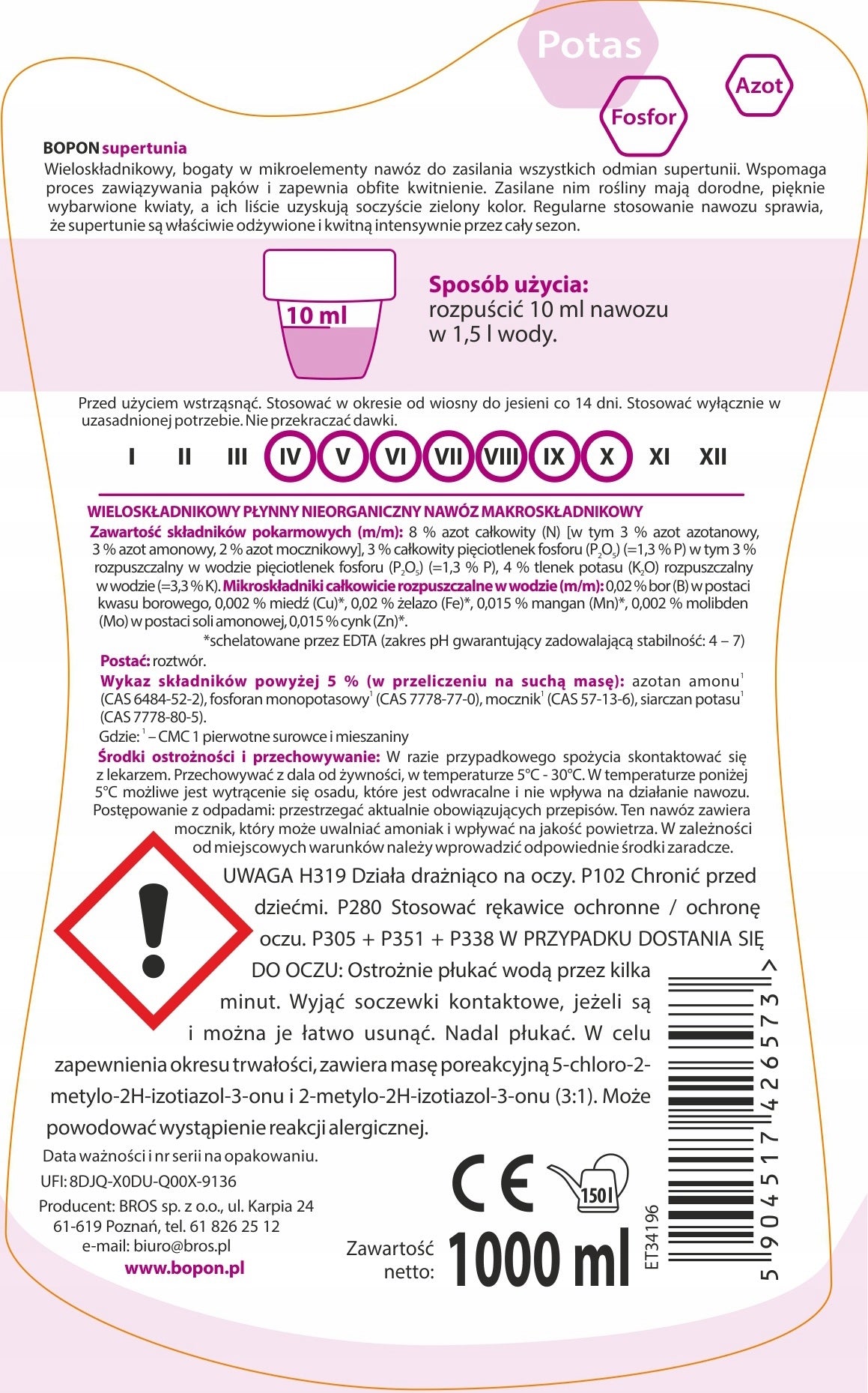 BOPON Liquid supertunia fertilizer 1 l Biopon Packaging status original