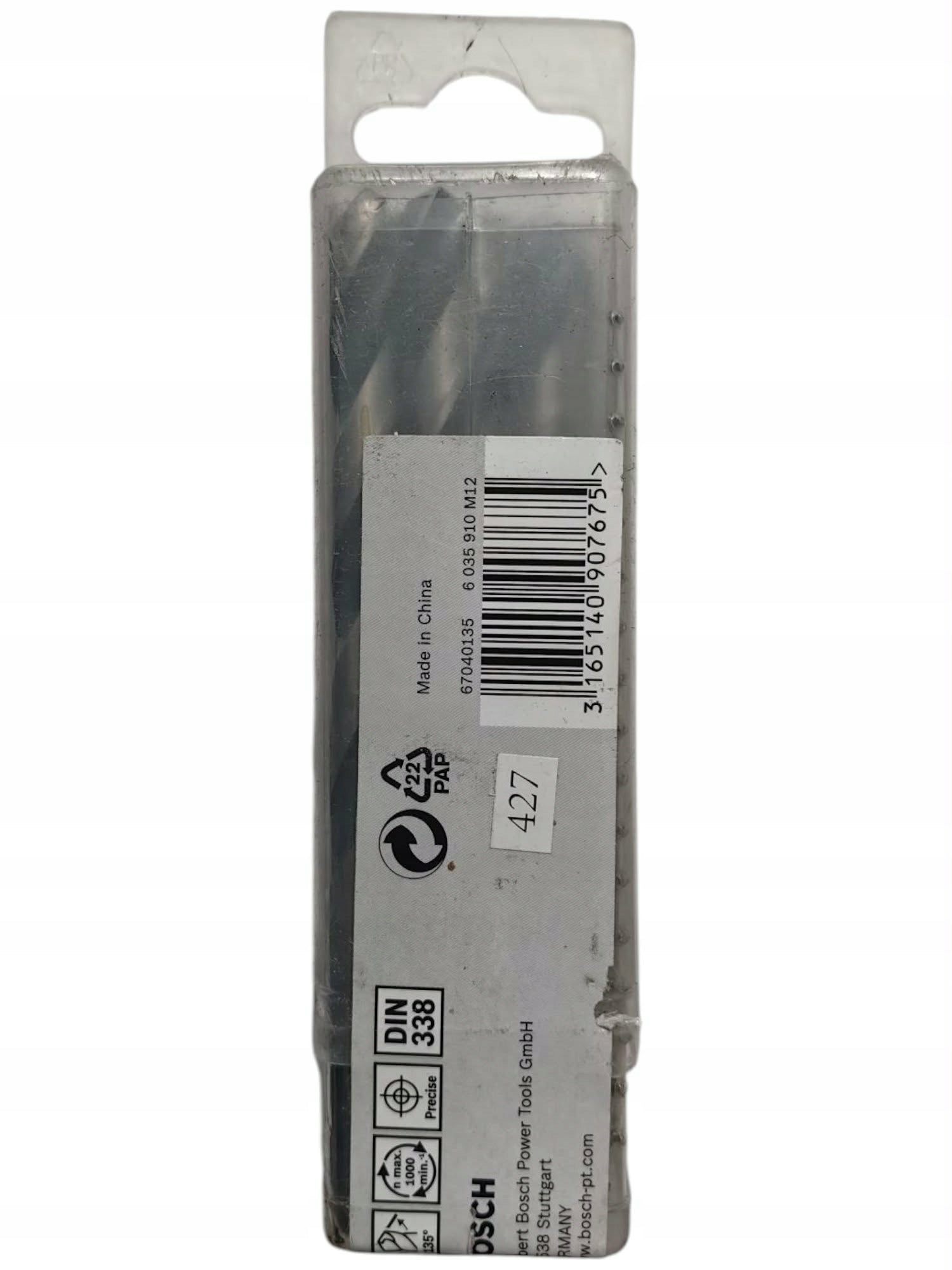BOSCH Drill Bit for Metal 9 x 81 / 125 mm HSS PointTeQ Brand Bosch