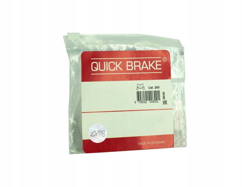 BRAKE HOSE NICKEL-COPPER ALFA ROMEO QUICK BRAKE