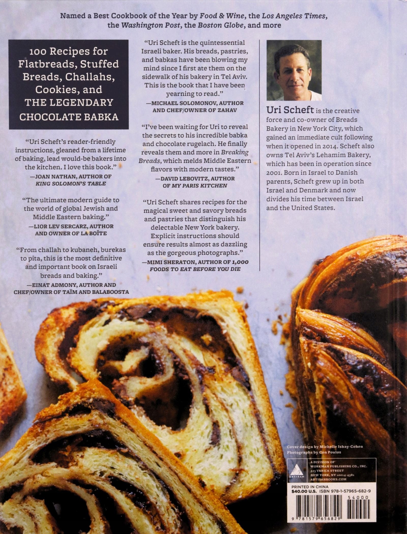 Brot brechen: Eine neue Welt des israelischen Backens – Fladenbrote, gefüllte Brote, Challahs, Kekse und die legendäre Schokoladen-Babka 