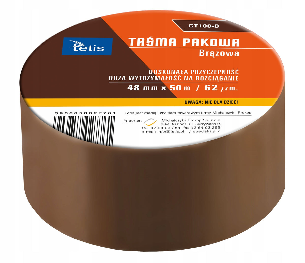 BROWN ADHESIVE PACKING TAPE FOR CARTON PACKAGING 48MM 50M STRONG ADHESIVE