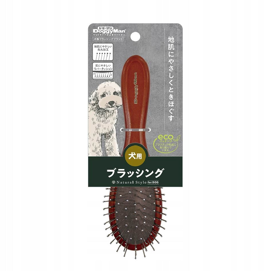 BRUSH FOR CATS AND DOGS - BEAUTIFUL AND HEALTHY COAT, MASSAGE