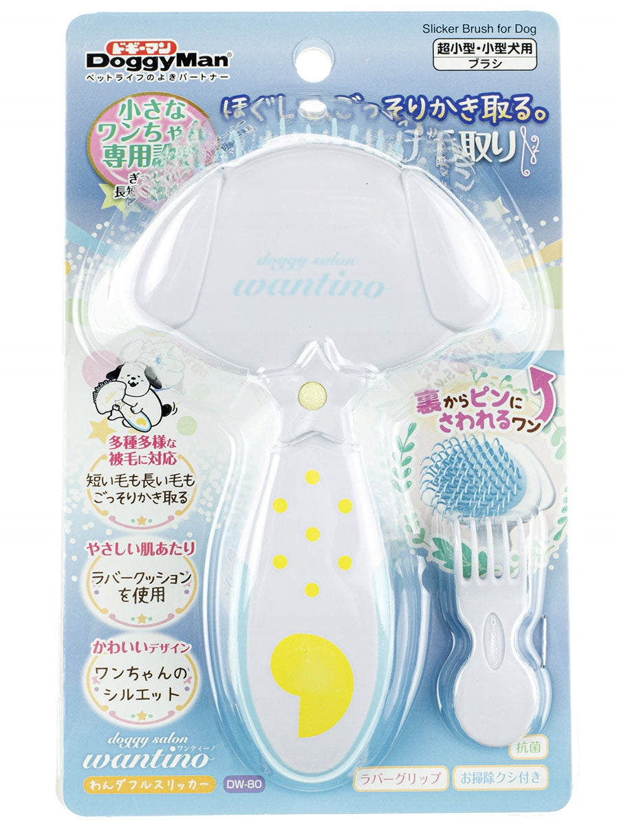 BRUSH FOR DOGS AND CATS WITH ANTISTATIC COATING