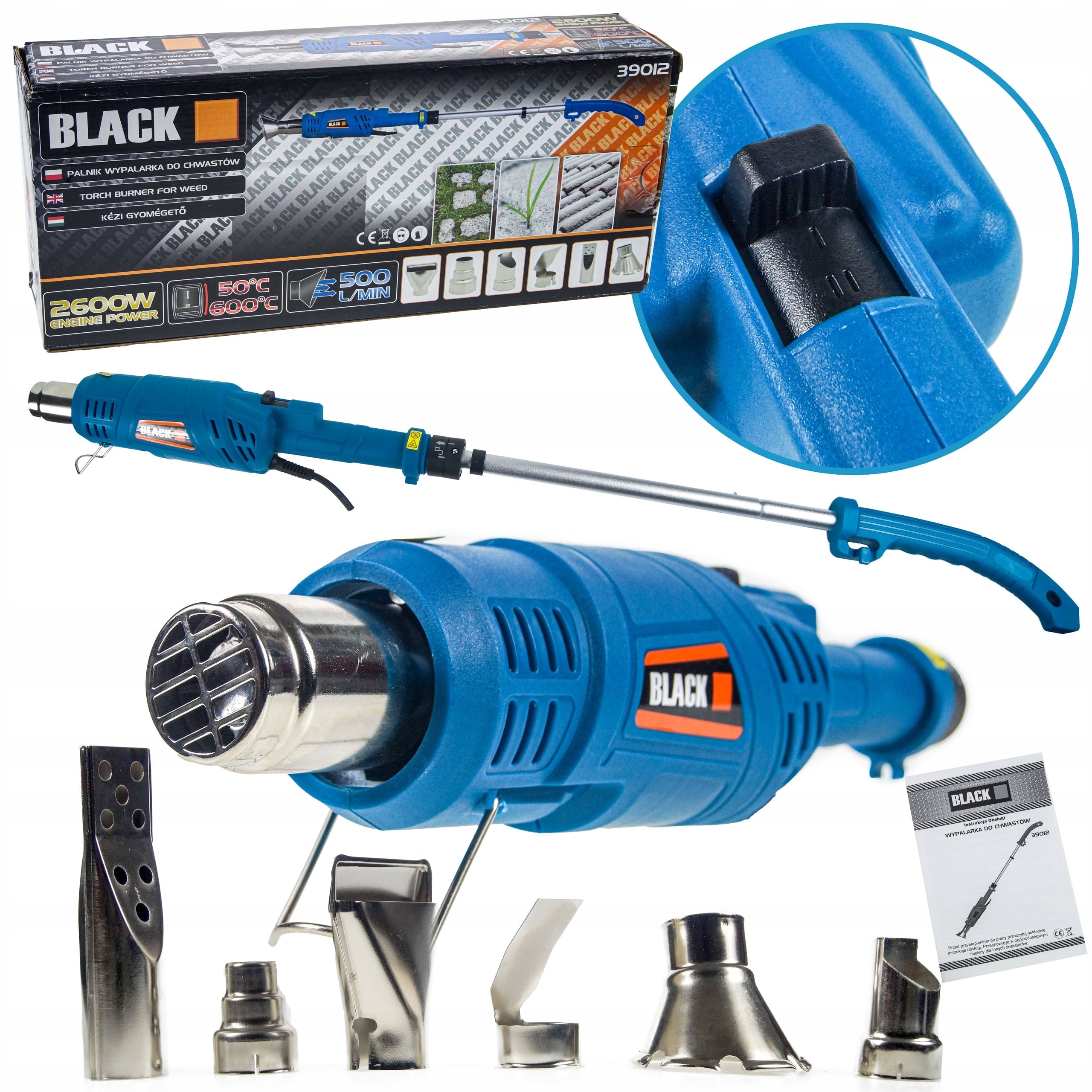 BURNER HEAT GUN WEED BURNER 2600W 600st.