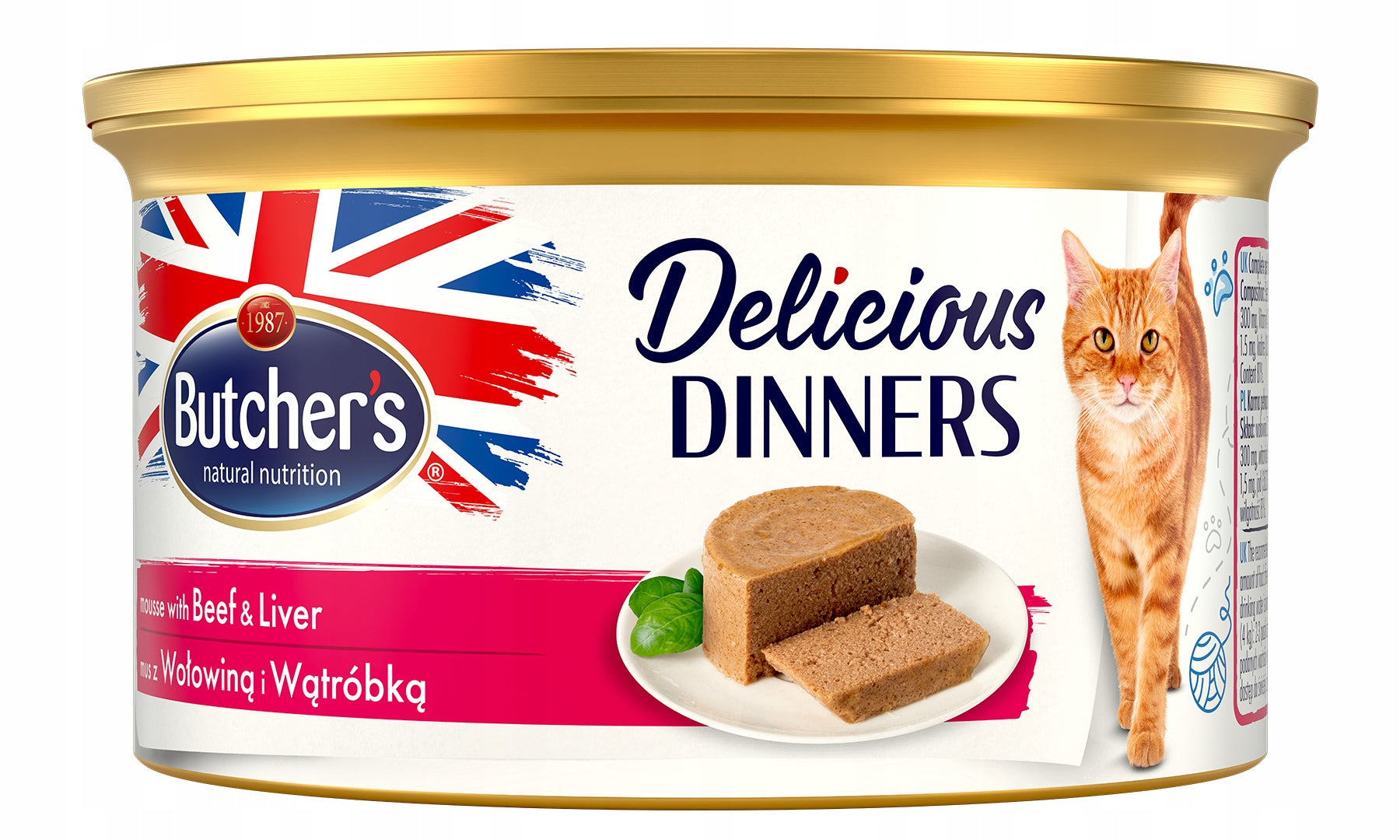 BUTCHER'S Classic Delicious Dinners Beef 85g