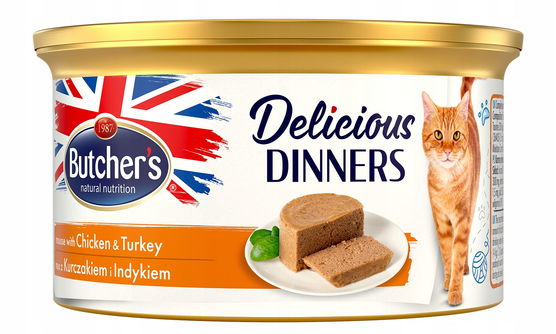 BUTCHER'S Classic Delicious Dinners Chicken 85g