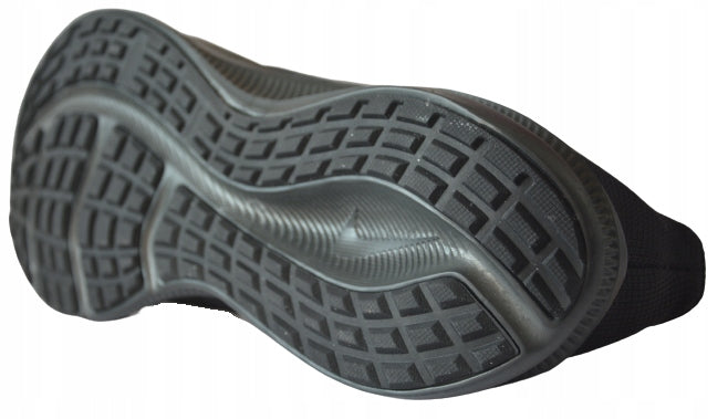 Kedai vyrams Nike, juodi