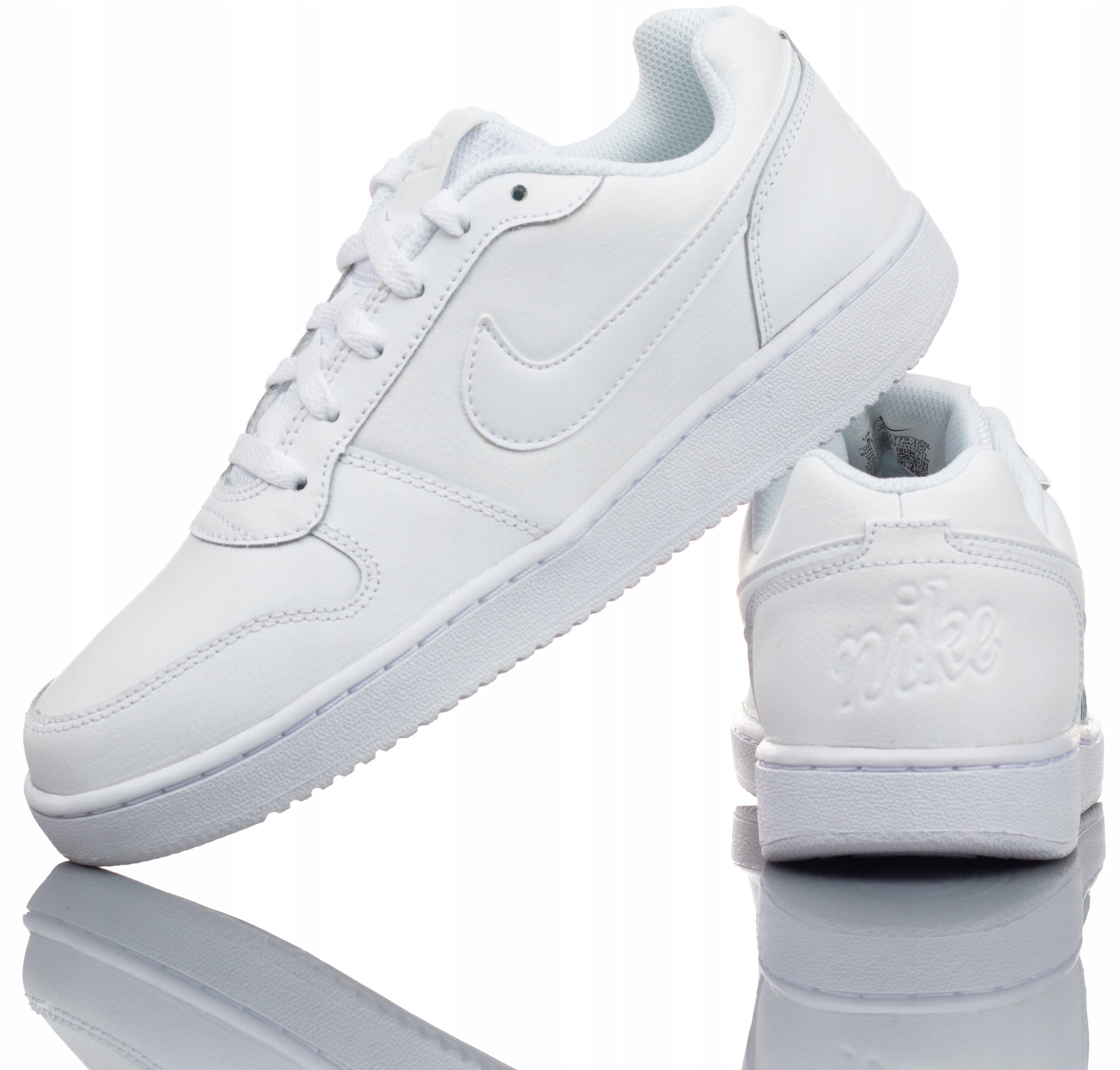 Laisvalaikio batai moterims Nike 890448800