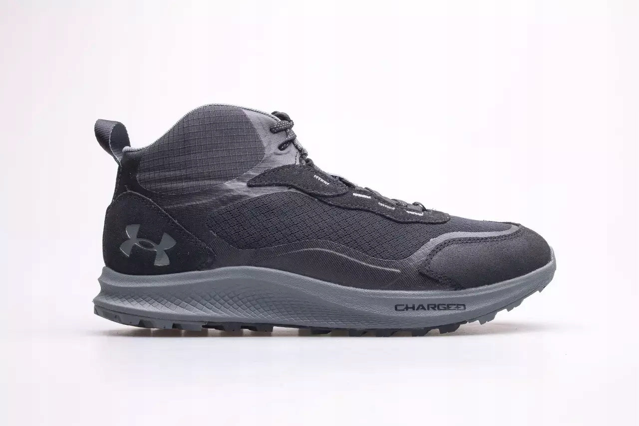 Sportiniai batai vyrams Under Armour