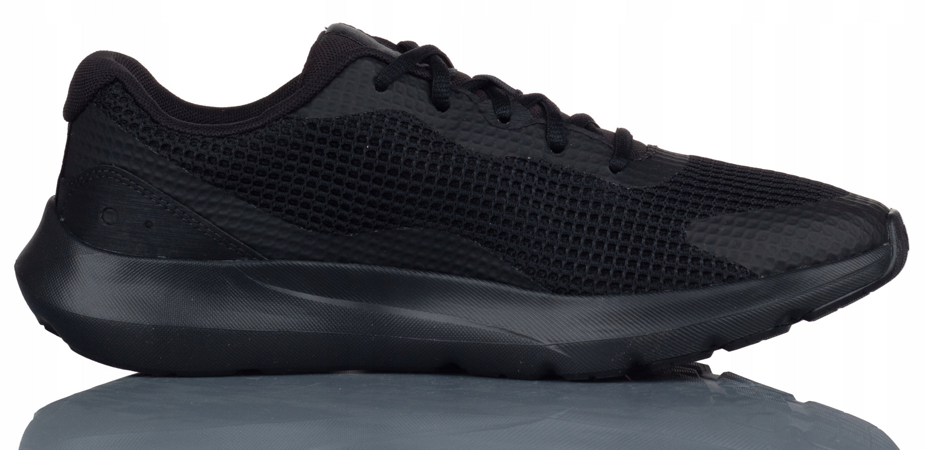 Sportiniai batai vyrams Under Armour, juodi