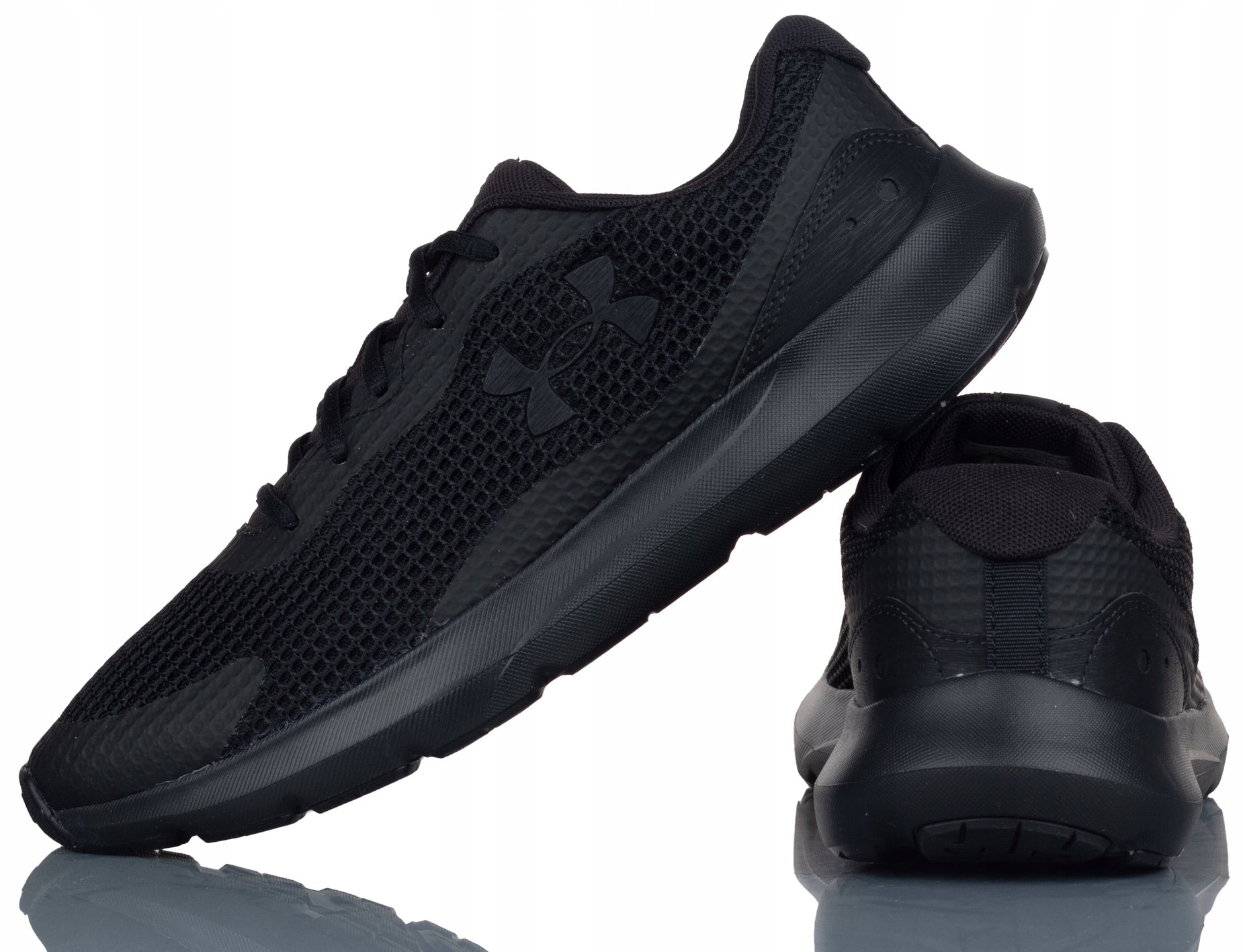 Sportiniai batai vyrams Under Armour, juodi