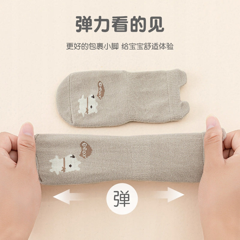 Baby Autumn and Winter Combed Cotton Silicone Ska Floor Socks